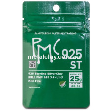 PMC Sterling Silver Clay 25gm